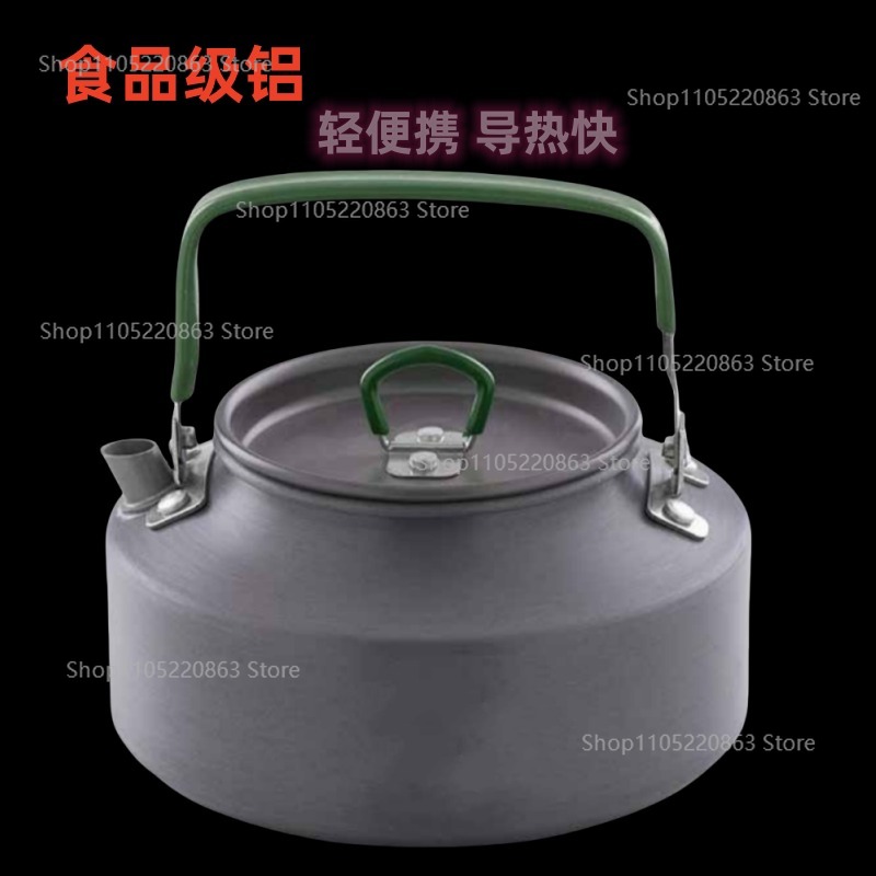 4 Sets of Pots Outdoor Camping - Camping Cooking Set For 4 评论和价格