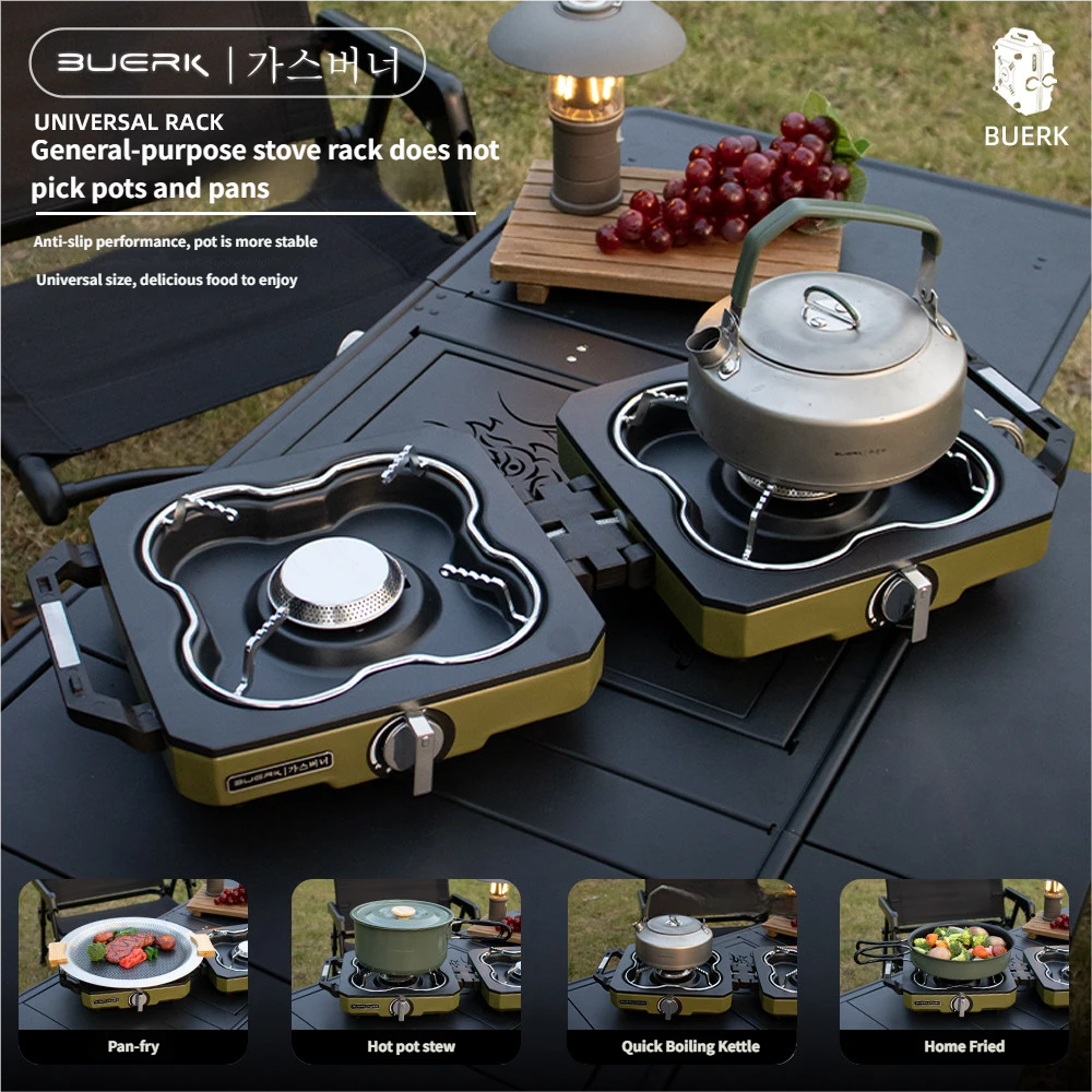 Double Head Stove Dual Burner  - Camping Double Cooking Stove 评论和价格