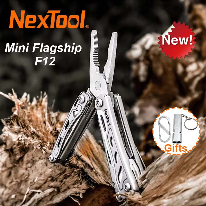 New NexTool Mini Flagship F12  - Camping Cooking Knife Set 评论和价格