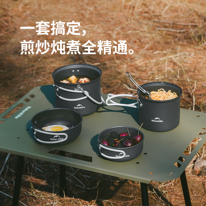 Naturehike 4 In 1 Outdoor Camp - Camping Cooking Set For 4 评论和价格