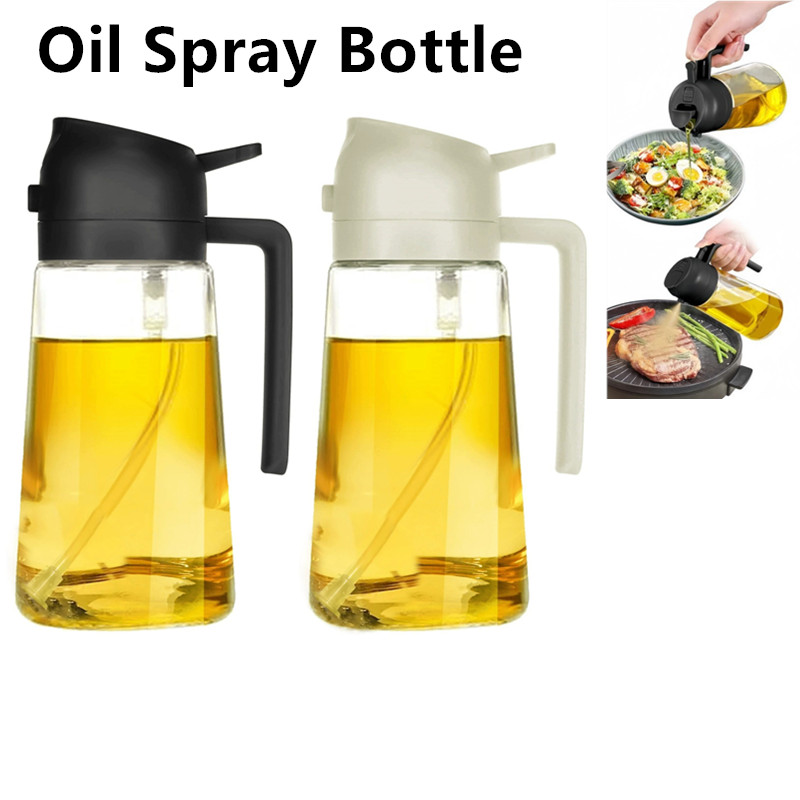 470ml Oil Spray Bottle Kitchen - Camping Cooking Oil Container 评论和价格