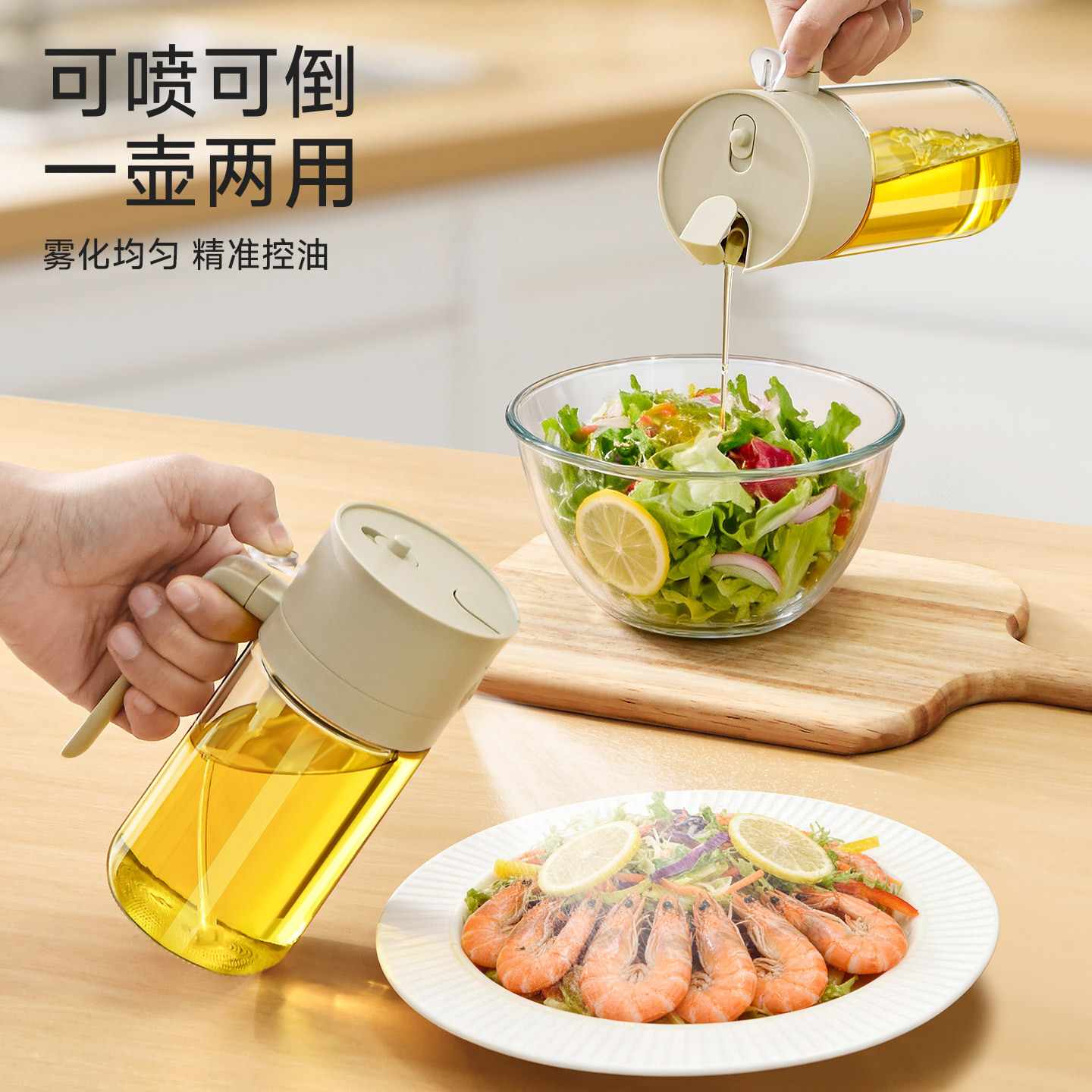 500ml/600ml Oil Spray Bottle K - Camping Cooking Oil Container 评论和价格