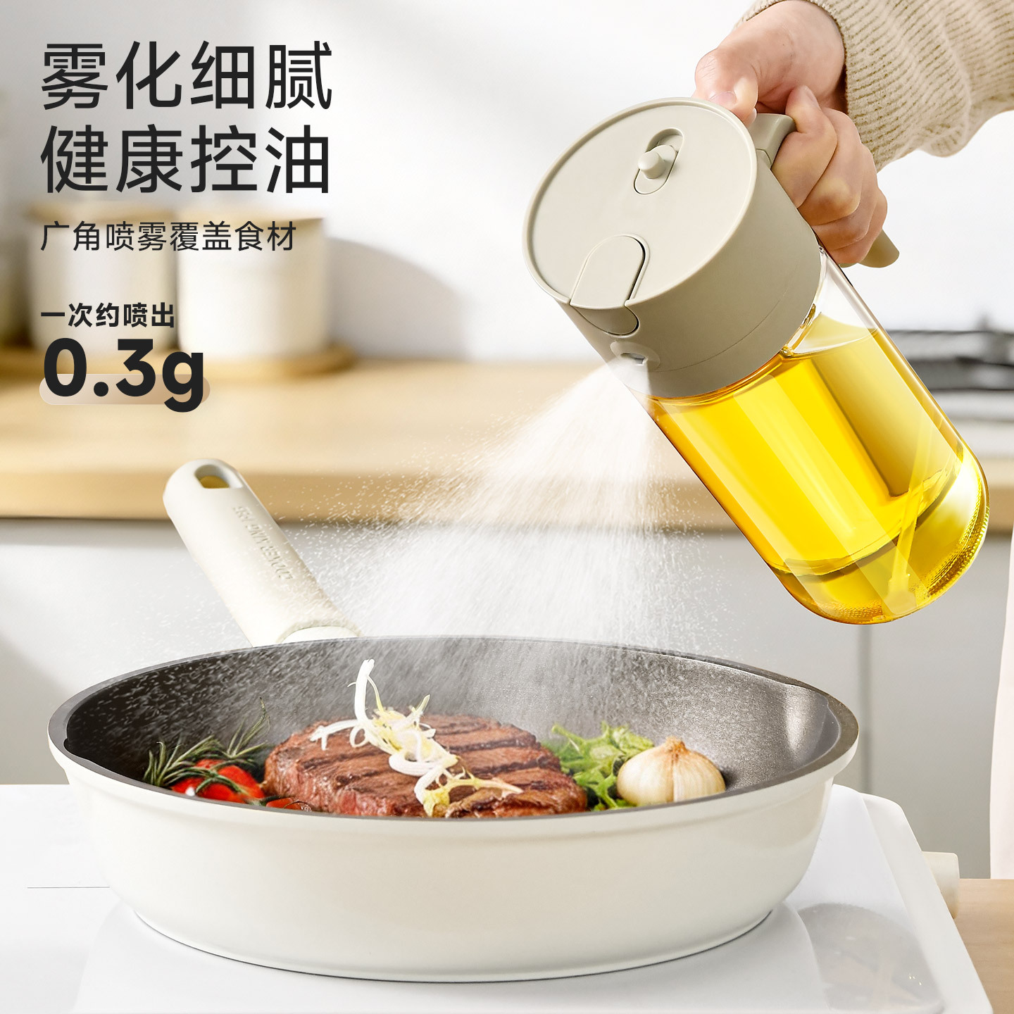 500ml/600ml Oil Spray Bottle K - Camping Cooking Oil Container 评论和价格