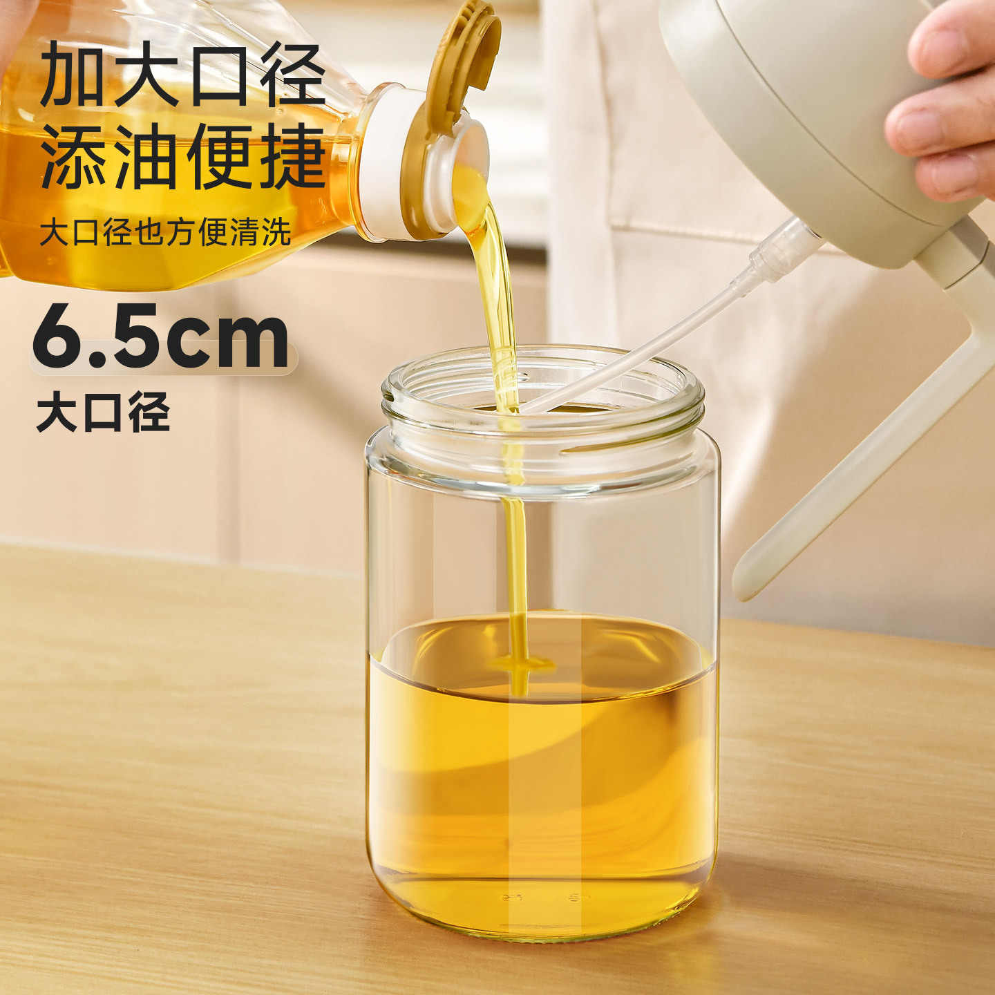 500ml/600ml Oil Spray Bottle K - Camping Cooking Oil Container 评论和价格
