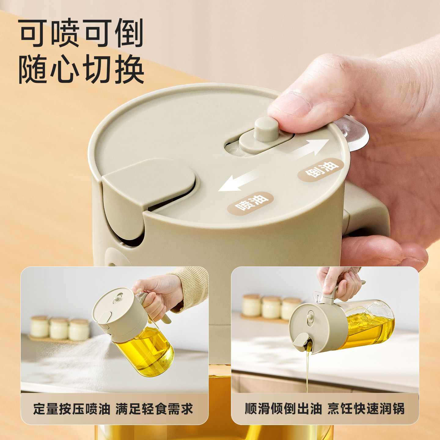 500ml/600ml Oil Spray Bottle K - Camping Cooking Oil Container 评论和价格