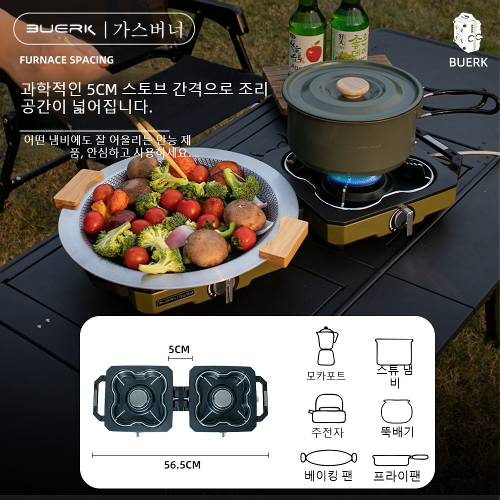 Camping Stove Double Burner Po - Camping Double Cooking Stove 评论和价格