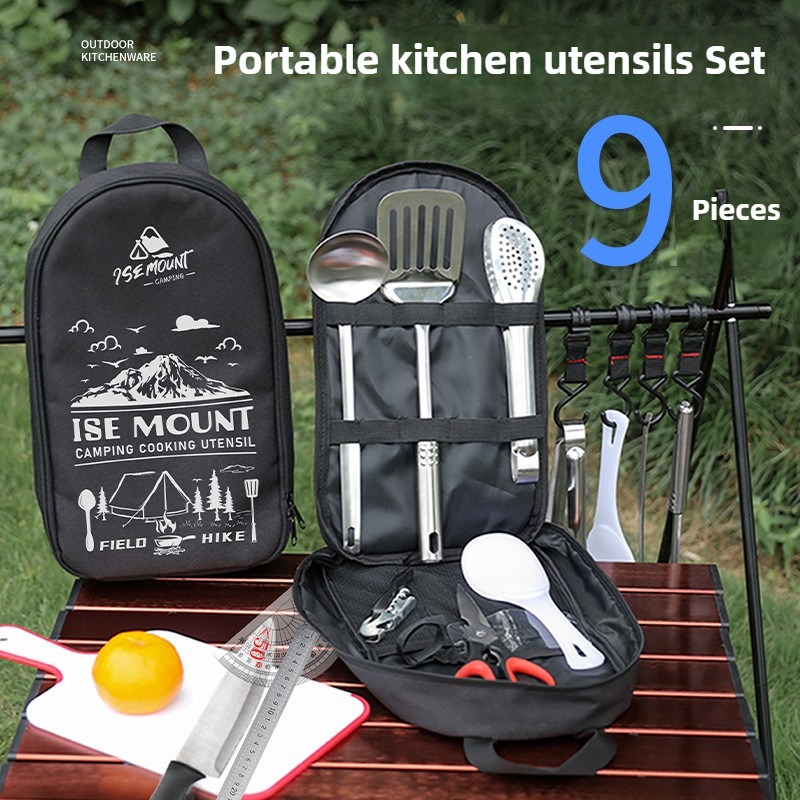 ISE MOUNT Camping Kitchen Cook - Camping Cooking Set 2 Person 评论和价格