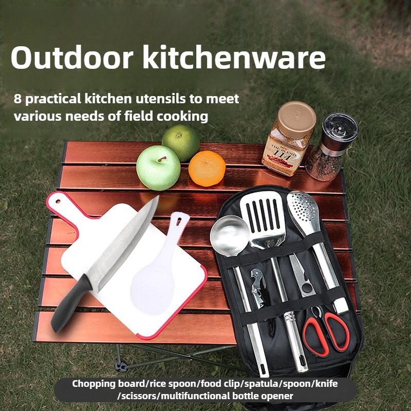 ISE MOUNT Camping Kitchen Cook - Camping Cooking Set 2 Person 评论和价格