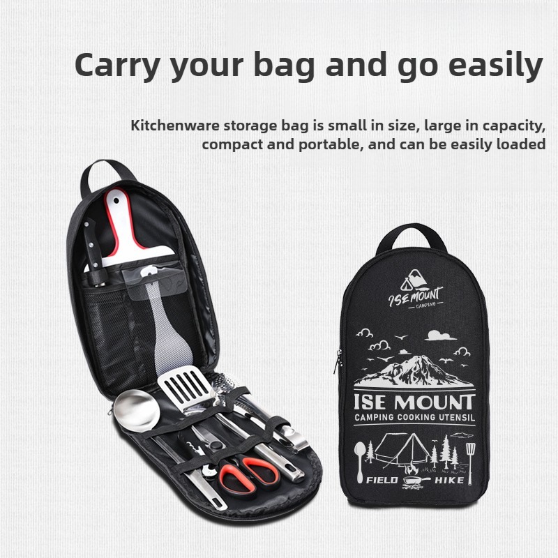 ISE MOUNT Camping Kitchen Cook - Camping Cooking Set 2 Person 评论和价格