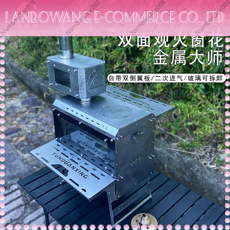 Wood Stove Double Wing Camping - Camping Double Cooking Stove 评论和价格