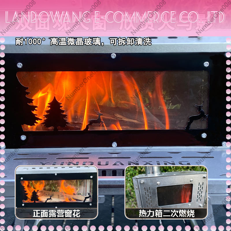 Wood Stove Double Wing Camping - Camping Double Cooking Stove 评论和价格