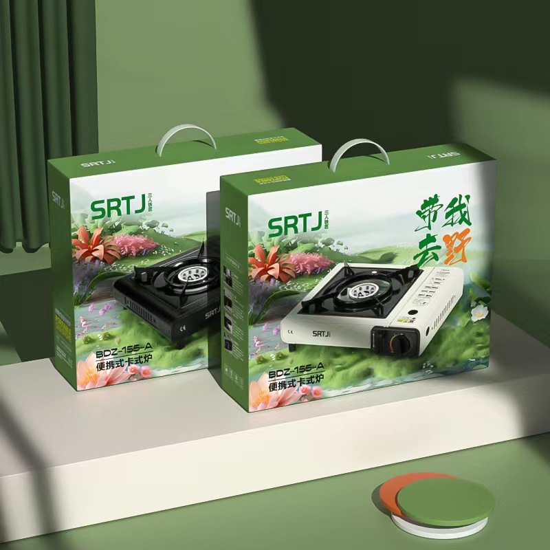 2025 Portable  Gas Stove Compa - Camping Lightweight Cooking Pot 评论和价格