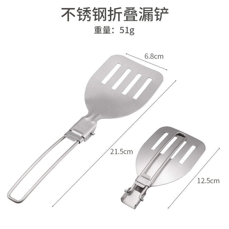 Steel Folding Cookware Spade C - Camping Cooking Options 评论和价格