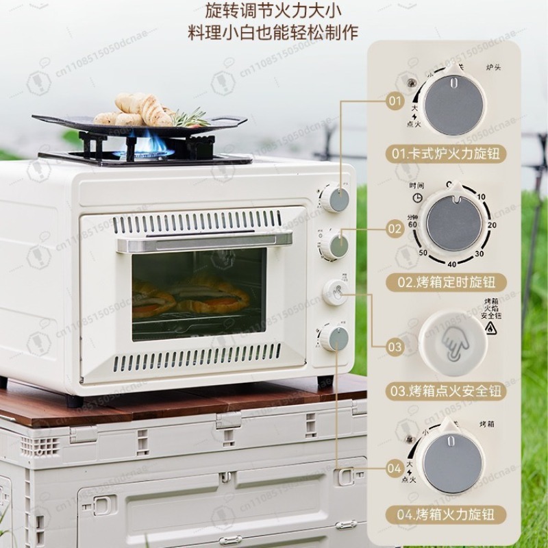 Outdoor Double-Layer Oven - Mu - Camping Double Cooking Stove 评论和价格