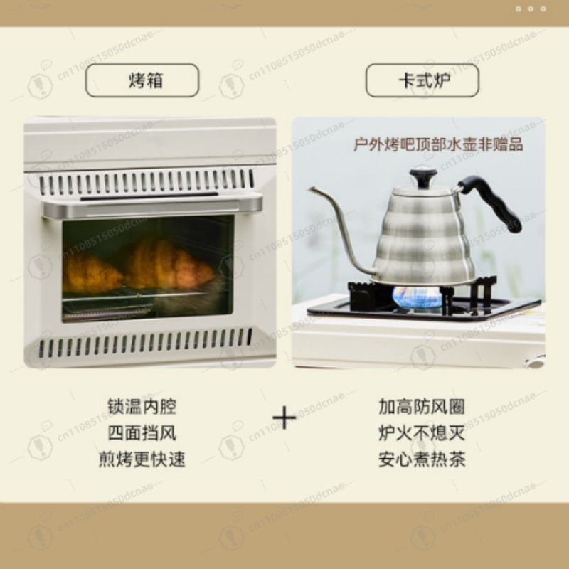 Outdoor Double-Layer Oven - Mu - Camping Double Cooking Stove 评论和价格
