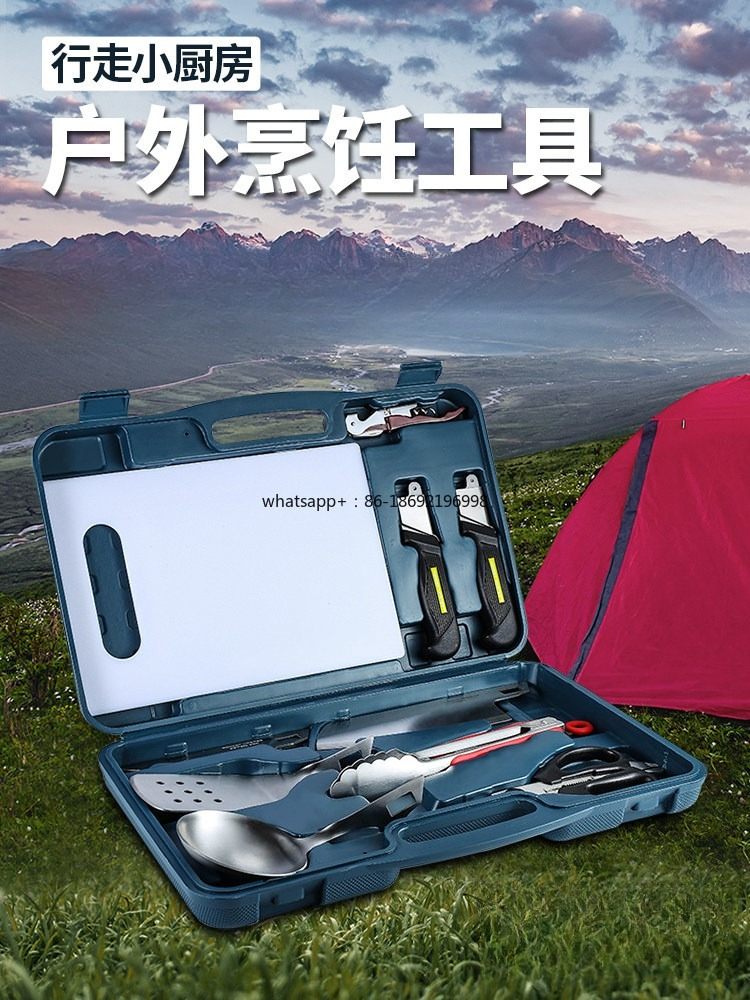 Outdoor Kitchenware Set Wilder - Camping Cooking Knife Set 评论和价格