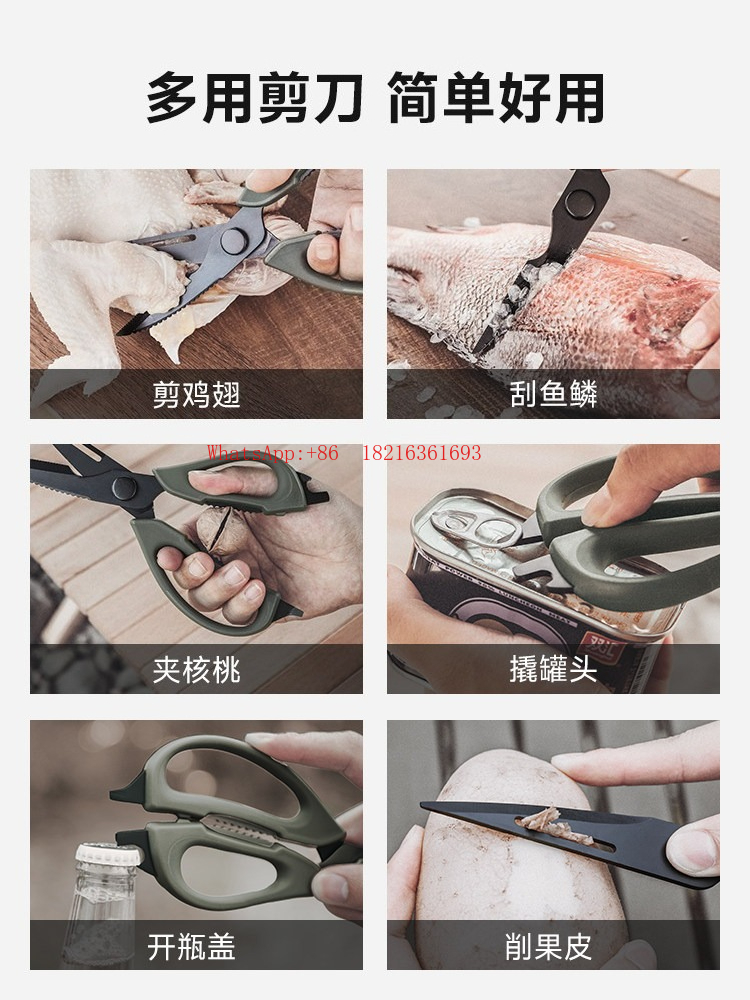 Cooking Set Outdoor Kitchenwar - Camping Cooking Knife Set 评论和价格