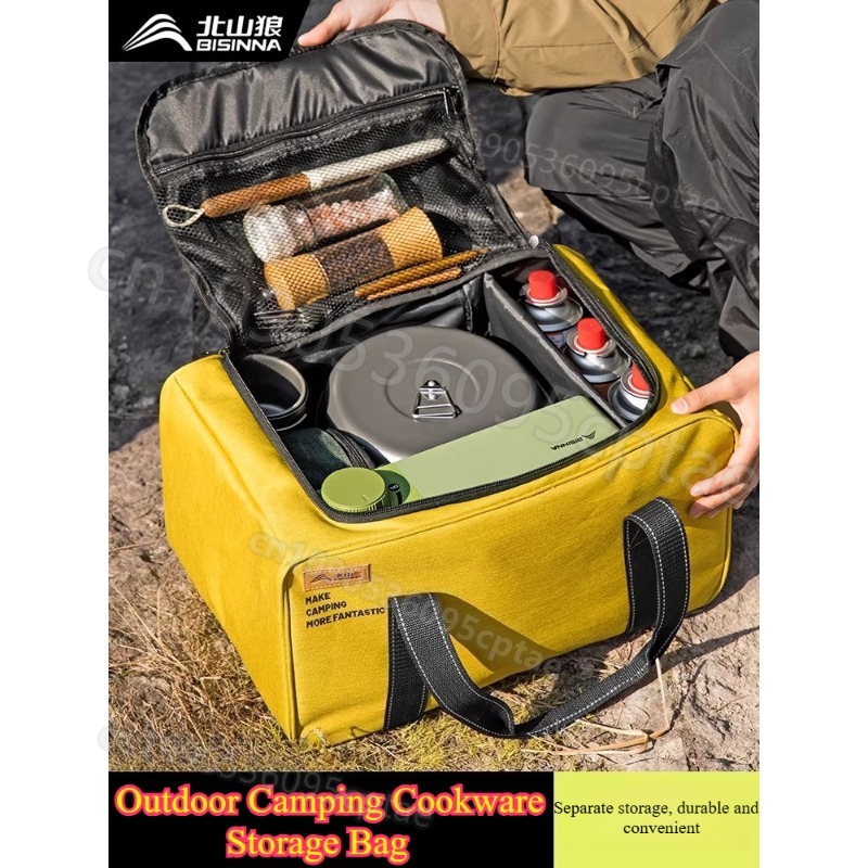 Portable Camping Cookware Set  - Camping Lightweight Cooking Pot 评论和价格